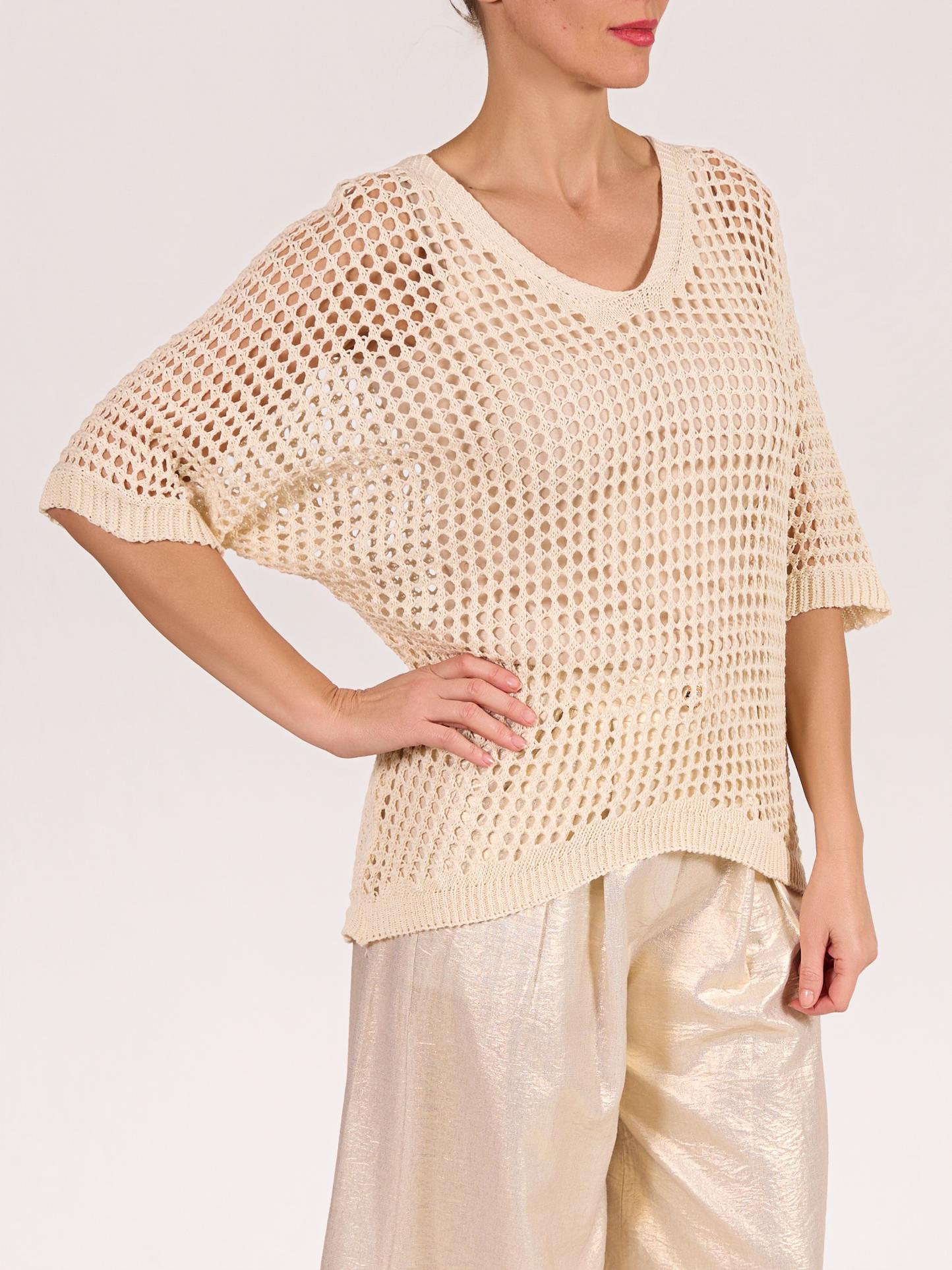 Beige V Neck Drop Shoulder Crochet Sweater